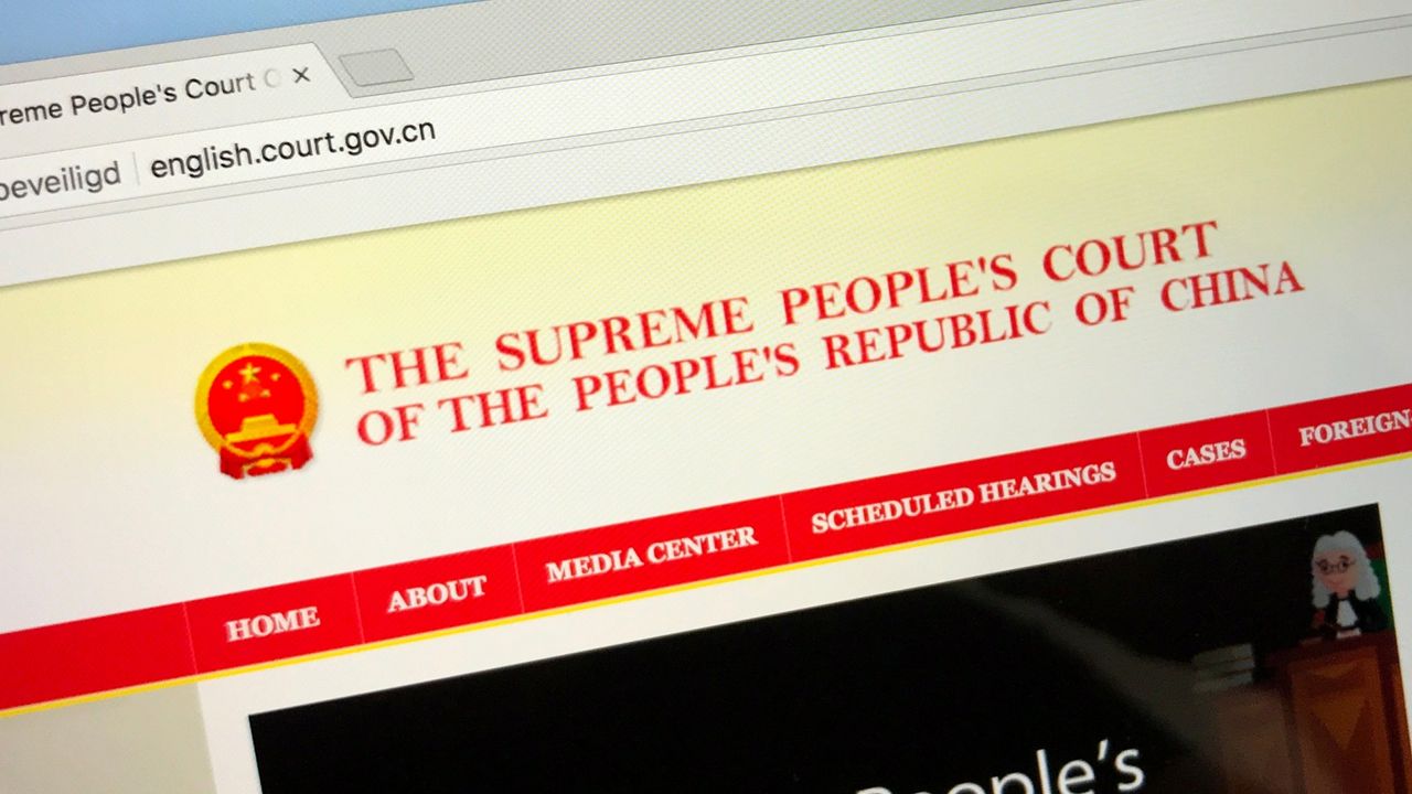 China s Supreme People s Court delivers record breaking verdict in